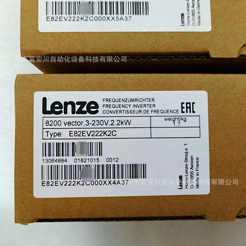 E82EV222-2C LENZE/伦茨 变频器 全新包装 库存现货 议价出售