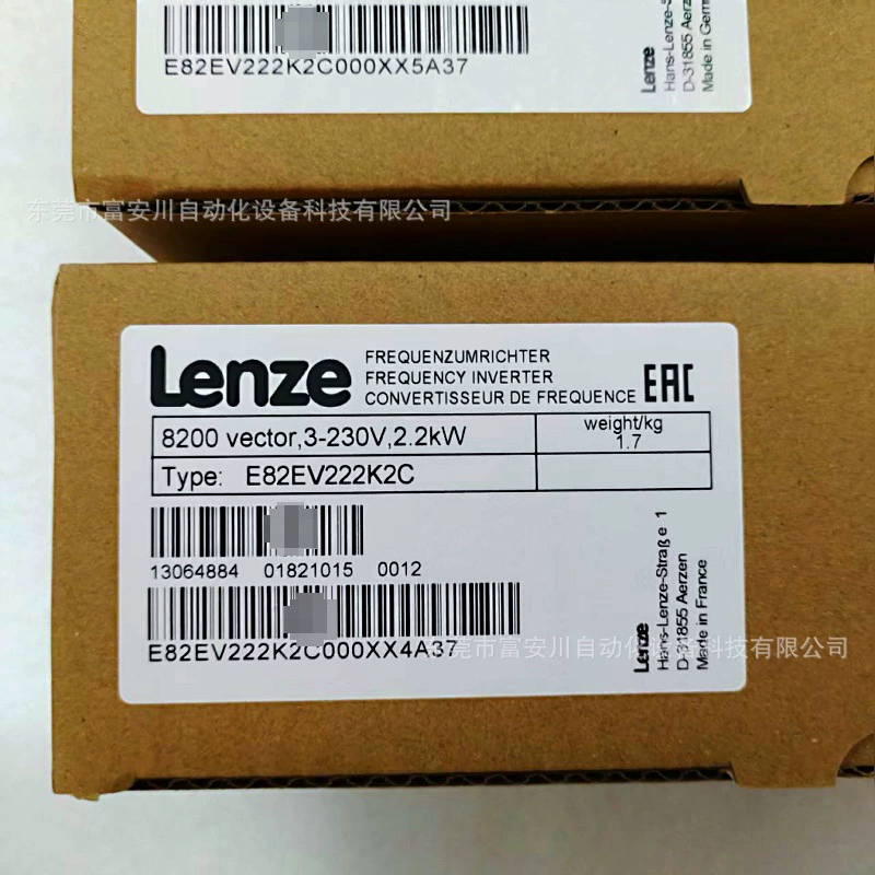 Инвертор LENZE/Lenz E82EV222K2C, новый, в упаковке, продажа со склада по договорной цене.