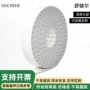 工业定制开口htd3m同步带