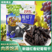 �G�W�{��ʯ���Ѹ�198g���b�o��ܛŴ�½��خa���x���l�a��ֱ��