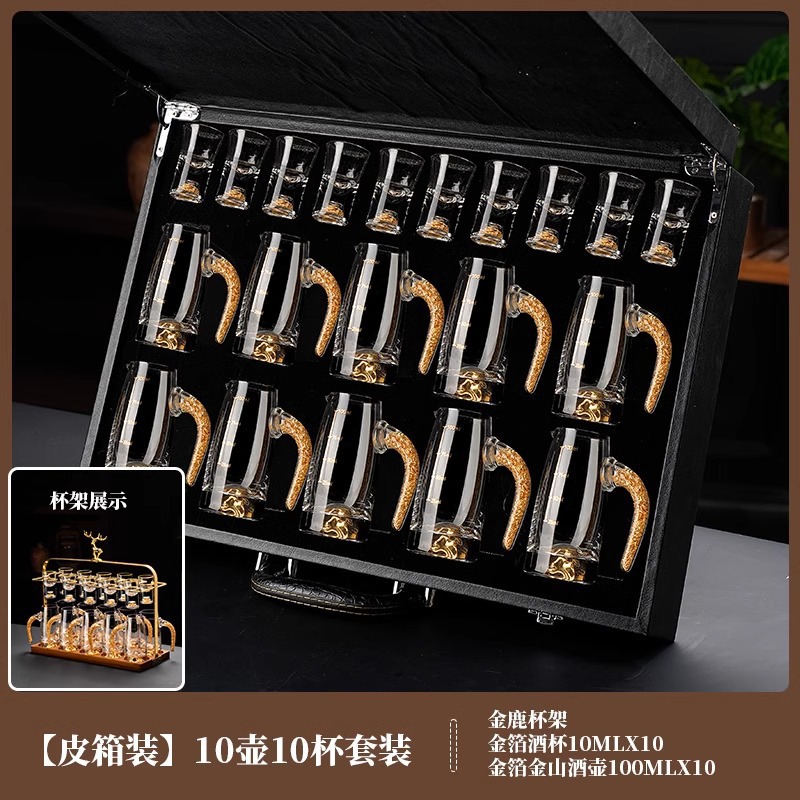 Copa de licor de lámina de oro conjunto de vidrio de cristal dos dos puntos jar Jinshan taza de bala porta taza doméstica mayorista