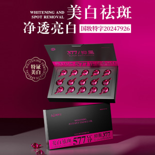 NGNG���A��577�沿������S���w�ܰ�������;��A��