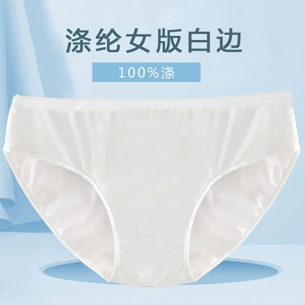 Pants, polyester