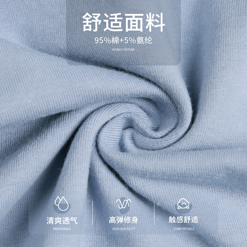 Ropa de baile para niños Ropa de práctica de dos piezas para niñas de verano Cuello cuadrado de algodón de manga corta Top de dos piezas falso Ropa de baile chino para niños