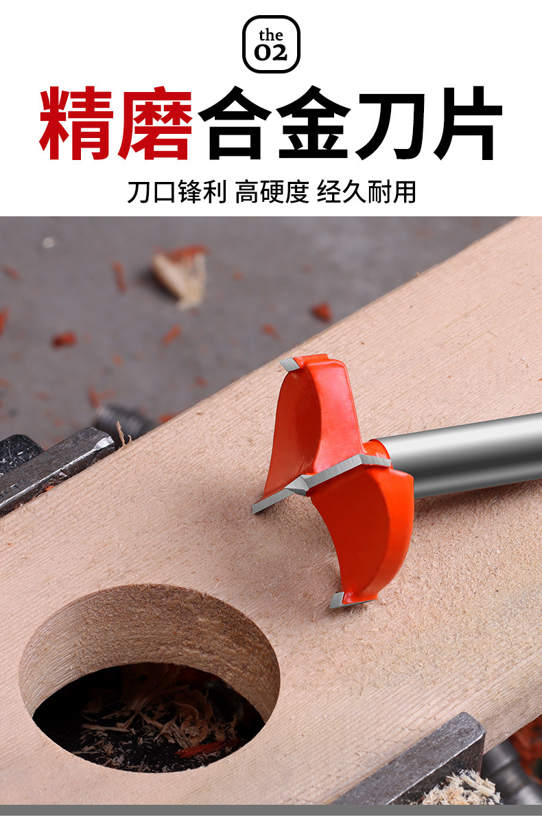 详情_06.jpg