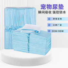 ��Ʒ�|������Ƭ������Ʒ��|؈��̩���򲻝���ˮ�|�к�������]