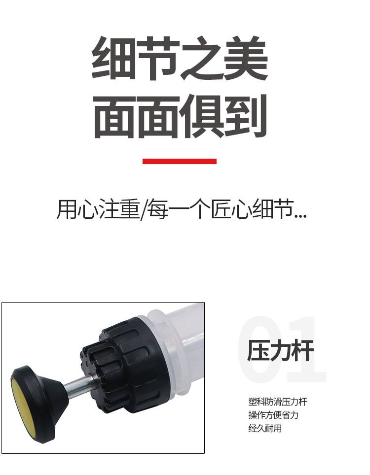 Cross-Border Syringe-Type Oil Extractor, Filler, Water Pump, Oil Changer, Brake Fluid Suction and Injection Dual-Purpose Oil Change Tool