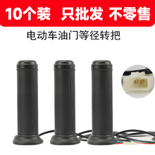 10���b�m���ŵϐ۬�̨�늄�܇ͨ�õȏ��D��늄�܇���T�D��