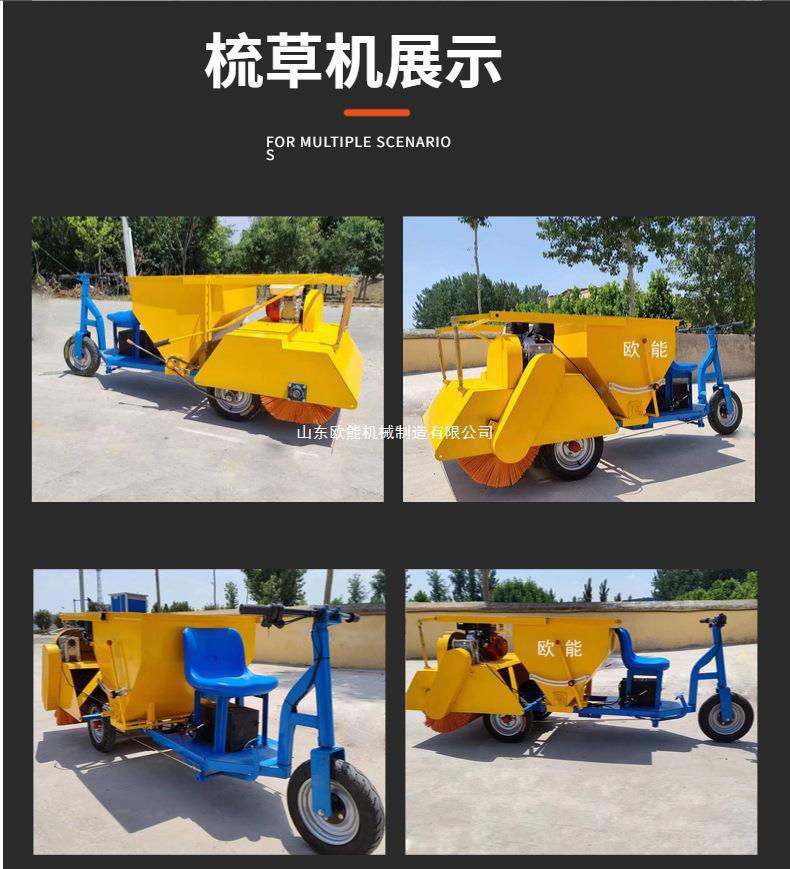 一键上货_20250517104917