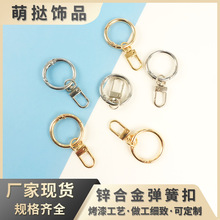 �����\�Ͻ�����Ȧ�T��耳׿��ֹ�diy�Ʒ���������Ʒ耳׿�