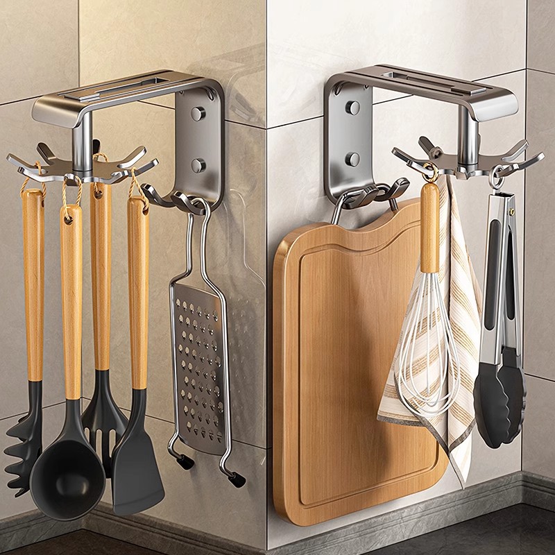 Non-Punch Rotary Hook Multi-Functional Potting Shovel Storage Rack Kitchen Rack Spoon Shovel Wall Hanging Kitchen Rack