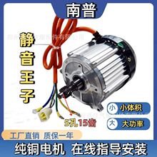 ����15�X�o������С����늙C�p��С�ɹ���