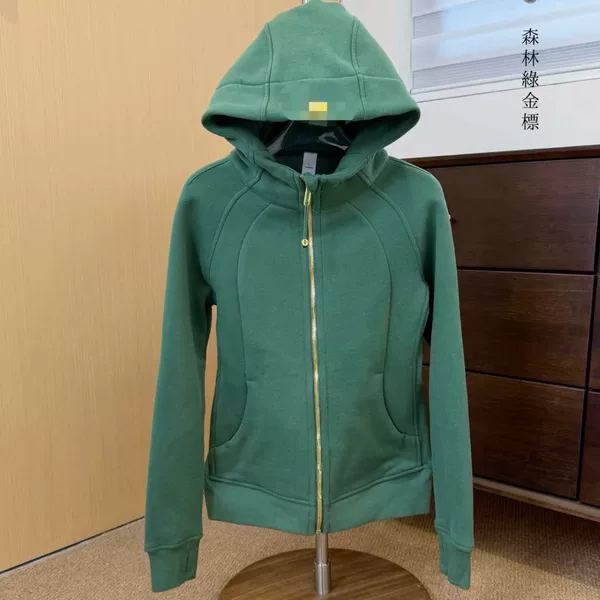 Original embroidered Lulu Scuba full-zip hooded sweatshirt jacket, Lulu yoga jacket, casual women's jacket
