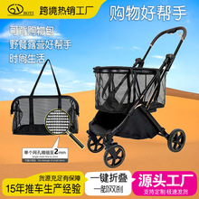 �羳�¿����܇����؈��̩�����ُ��܇¶�IҰ�Ͱ��ۯB��y���l