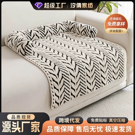 沙发垫/套;狗狗窝/笼/垫;猫猫窝/笼/垫