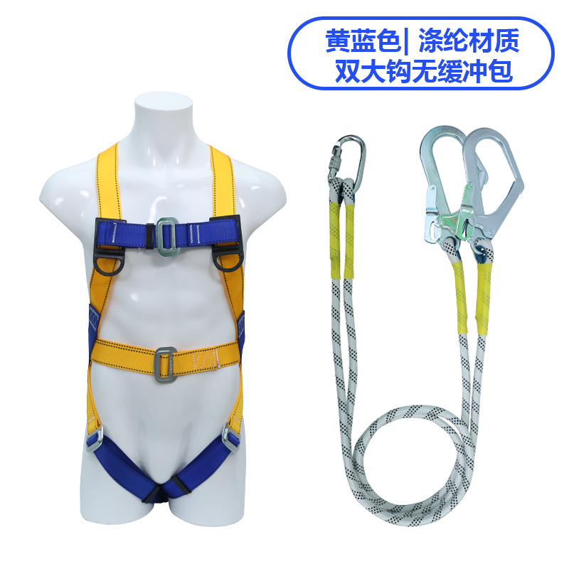 유럽식 폴리에스테르 3m 더블 후크