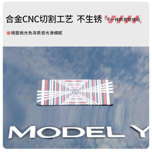 Applies to Tesla Model 3 YSX high-performance vehicle rear badge automotive accessories PLAID emblem