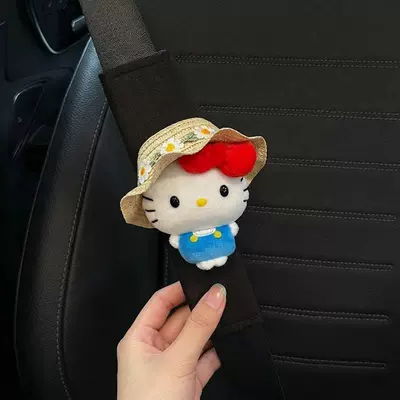 Cute and Soft, Anti-Neck Strangulation, Seat belt shoulder pad - little-flower-straw-hat-red-beady-eyes-kt-standard