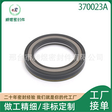 ���Sֱ�� 370023A �m����Ә�܇܇�S݆ݞ�ͷ�