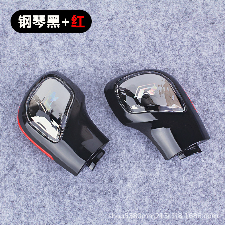Aplicable a Volkswagen Maiteng Tou Guan Bao Lai Long逸 Passat CC Speedster Lingdu Crystal Gear Shell Handle Cover