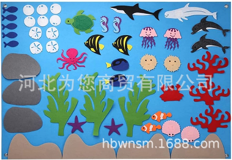 Manufacturer's ready-made children's early education DIY…