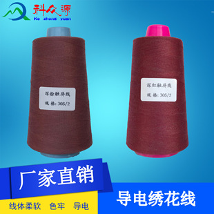 �ɰ�Ҫ��Ⱦɫ�|�����׾� ��늽����� 120D/2�|���� ���M�Ø�