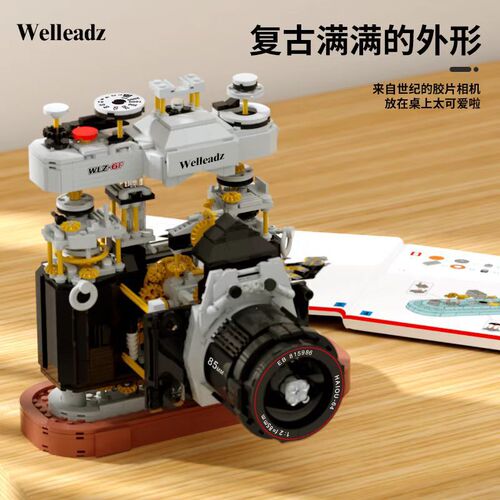 Small particle retro simulation camera building blocks children's educational compatible Lego assembly model toys wholesale