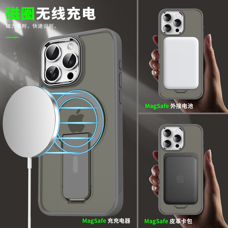 新型炫音インビジブルマグネットスタンド iPhone17ケース対応 Apple 17P 大型窓付き マット肌触り|undefined