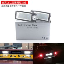 mϿ֠S60 S80 XC90 XC70 V70S60LbLED՟