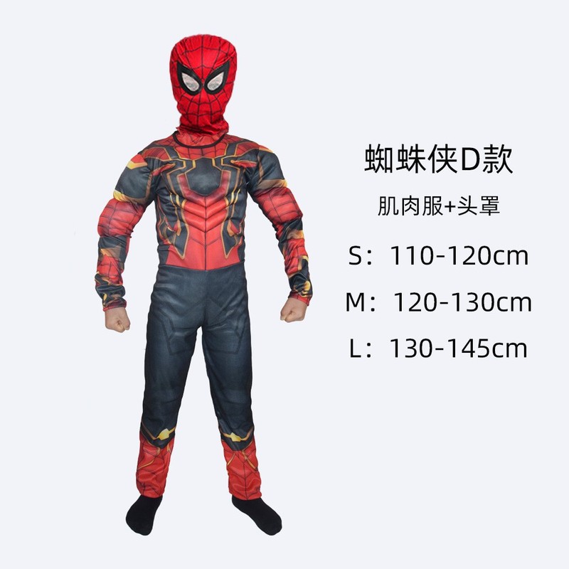 万圣节cos服装儿童美国队长钢侠侠擎天柱绿巨人衣服表演套装旺诺|undefined
