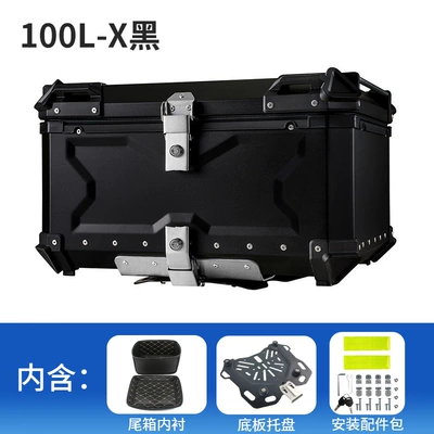 with Detachable Flat Embossed — Motorcycle trunk - 100l-x-black