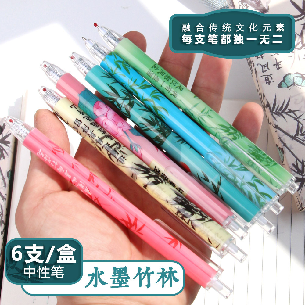 Tinta creativa de bambú caja de bolígrafo para estudiantes de gran capacidad st cabeza suave velocidad seca negro pincel problema bolígrafo papelería al por mayor