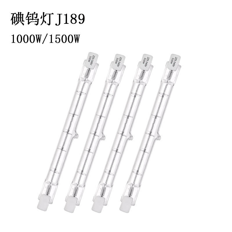 Halogen lamp tube J189J 254 200 W300W500W iodine tungsten lamp tube R7S floodlight dimmable