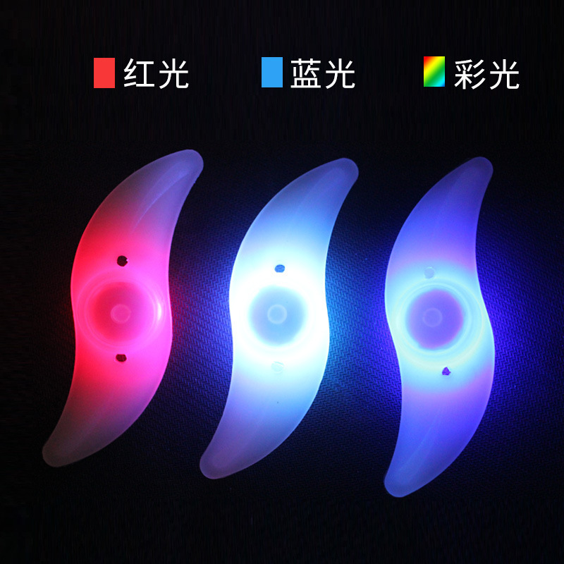 自行车轮灯骑行辐条灯车轮灯七彩风火轮柳叶灯儿童夜骑装饰灯发光|undefined