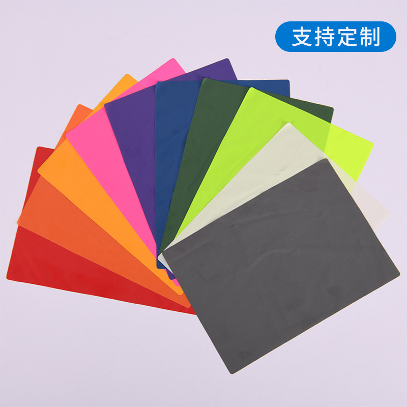 彩色七彩反渐变色幻彩反光材料夹克风衣反光布 尼丝纺幻彩反光布