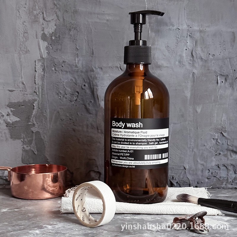 250ml 갈색 유리 블랙 스티커 바디워시 펌프형 공병