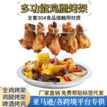 304���P��u�ȟ����ܿ��u�бP�ܑ���y���������бP����BBQ�����