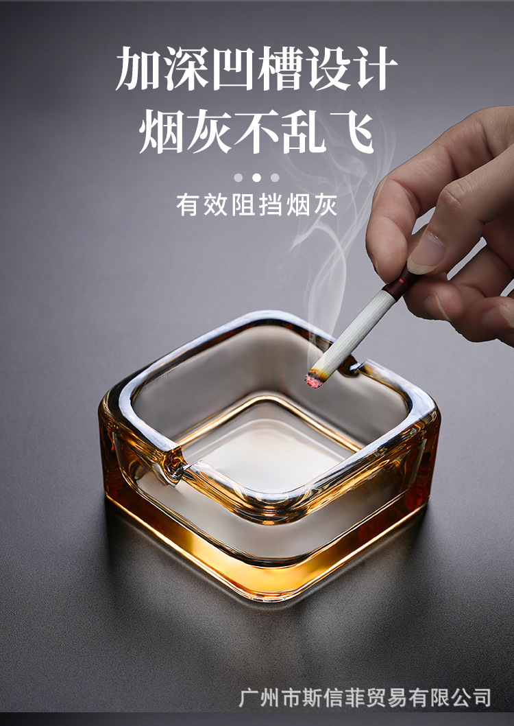加厚玻璃四方烟灰缸欧式简约烟缸方形水晶酒店商务客房卧室烟灰缸-阿里巴巴