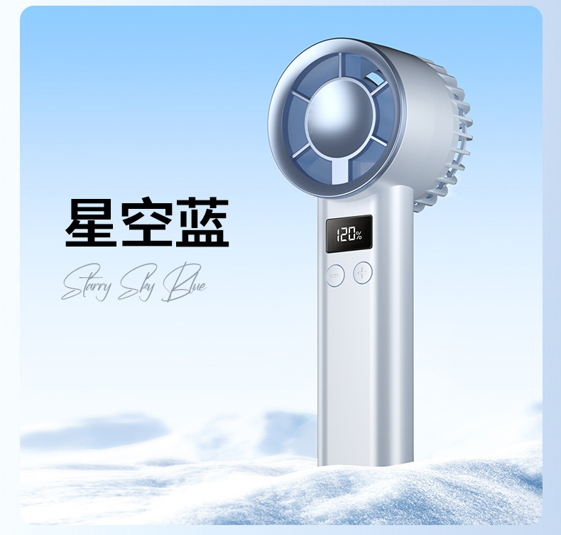 新しい 100 レベル高速循環ファン家庭用キッチン充電サイレントデスクトップタービン小型ファン壁掛けデスクトップ|undefined