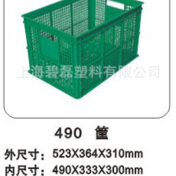 490筐/塑料筐/塑料周转筐/全新料490*333*300