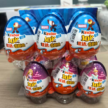 4�®a���_��Ȥ�������Ů����ͯ��ʳ�Y�����İ�20g*1��