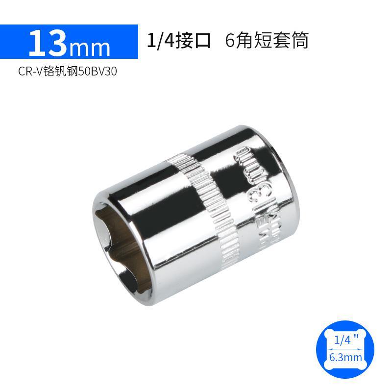 13 mm de manga corta