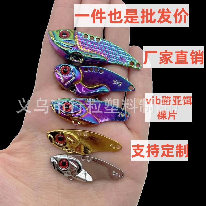 VIB Luya fake bait nude film wholesale colorful big river dragon…