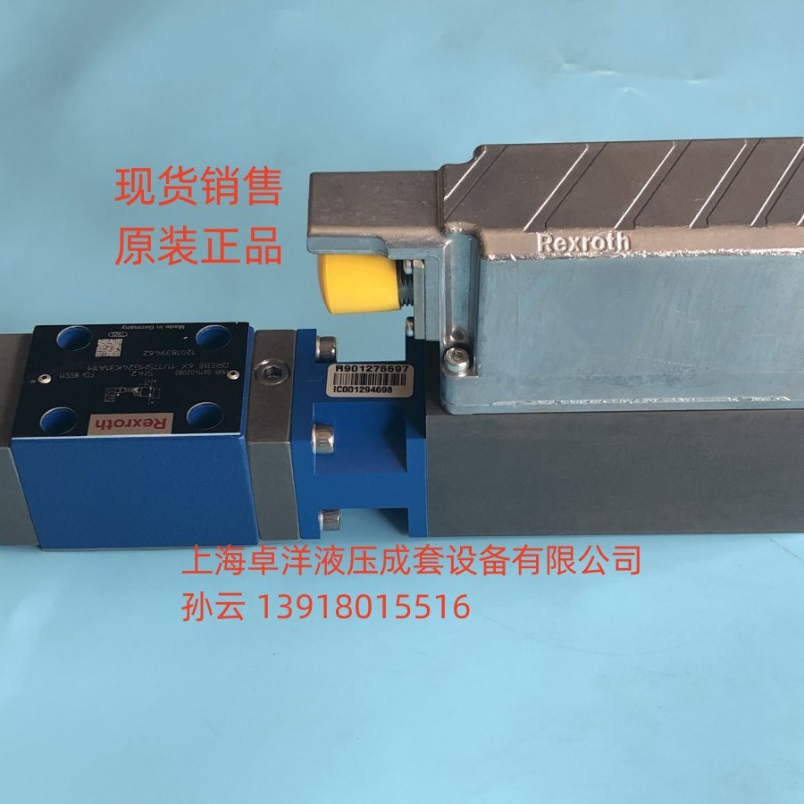 销售REXROTH产品   R901582119 4WREE10W1-75-3X/M/24A1