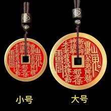 �͹�ɽ�����X����ɽ���׹�������ɰ�~�X�Ϲ����~�ֹ��������