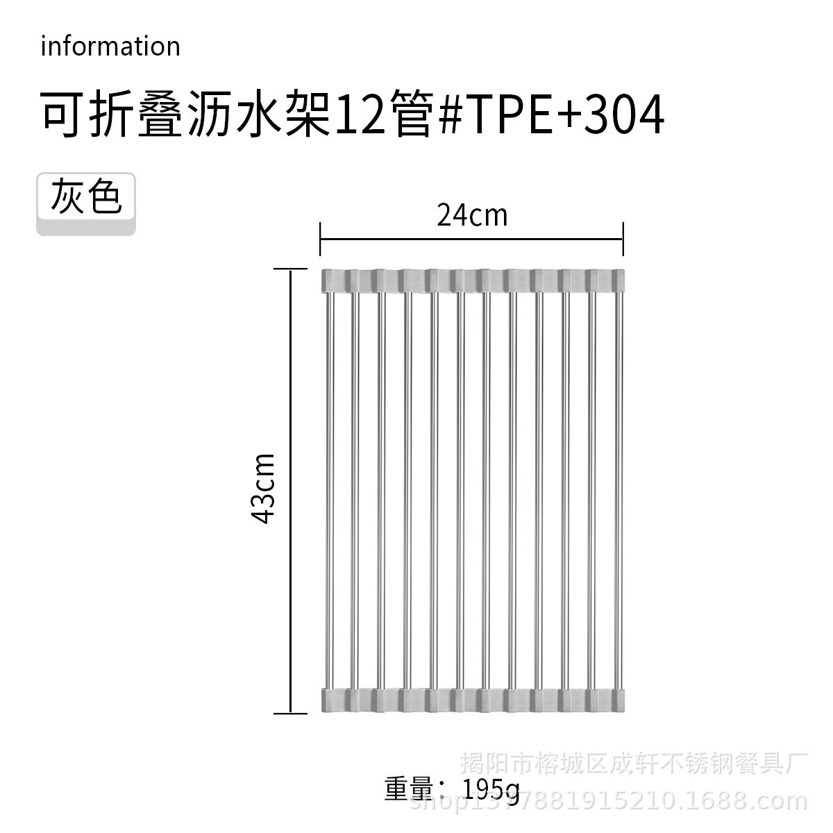 304 fregadero de acero inoxidable estante de drenaje instalación-libre plegable cocina almacenamiento rack tazón plato filtro de almacenamiento estante de drenaje
