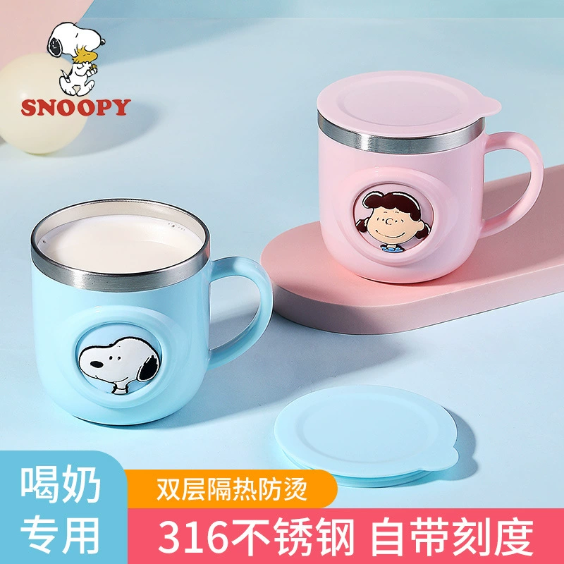 Детская чашка для молока Snoopy, чашка для воды для детского питания 316 со шкалой, устойчивая к падению, чашка для питья из нержавеющей стали