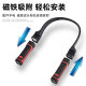 Hanging neck lamp magnetic suction USB rechargeable reading lamp led outdoor lighting work lamp lighting portable mini flashlight