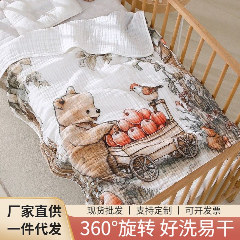 New Single-Flower Digital Type a Six-Layer Gauze Bath Towel Combed Cotton Baby Newborn Blanket Baby Bath Towel
