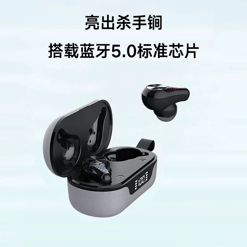 Наушники, трёхмерное тактильное полотно, (跨境 торговля), bluetooth